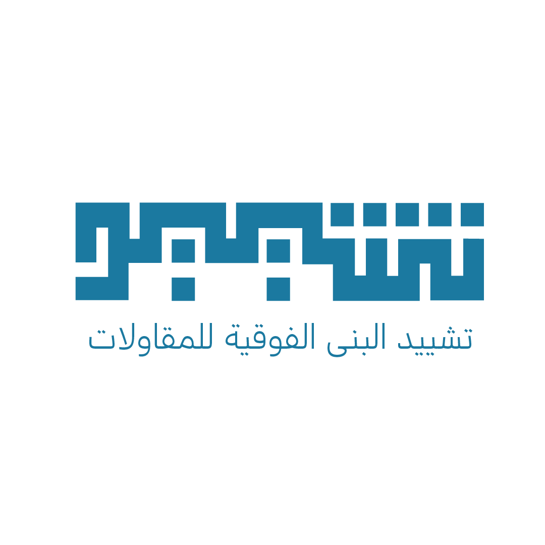 Client Logo 3